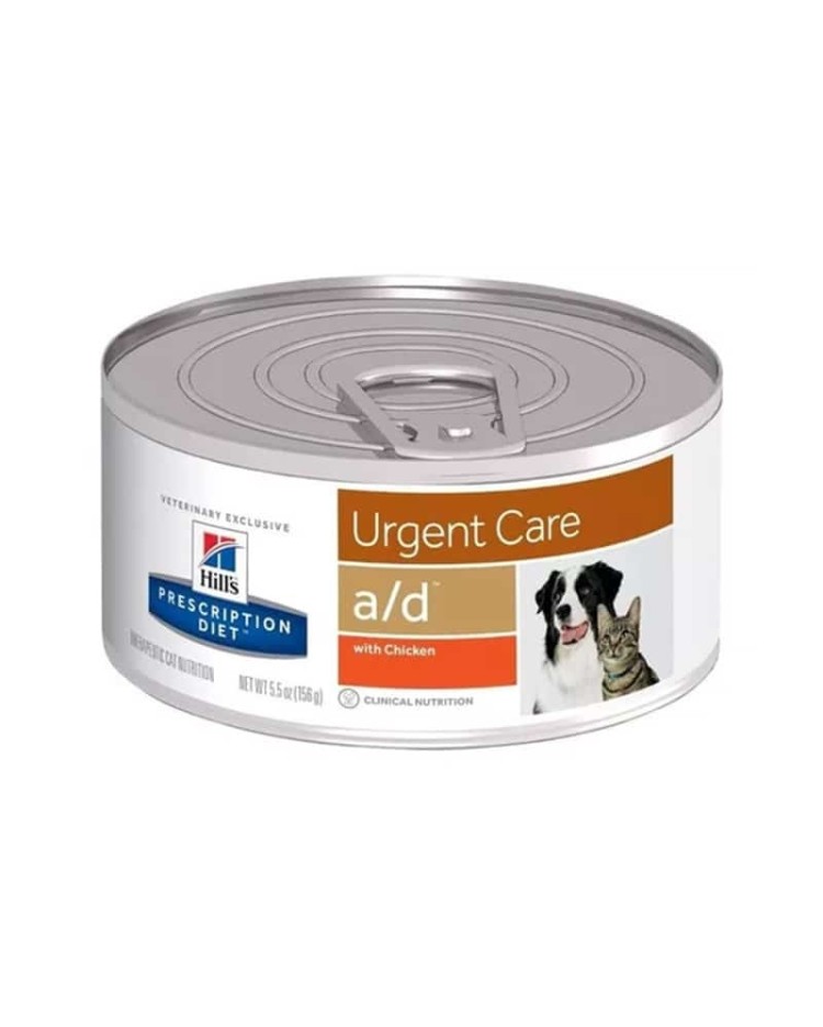 Hills Lata A/D 5,5 Oz