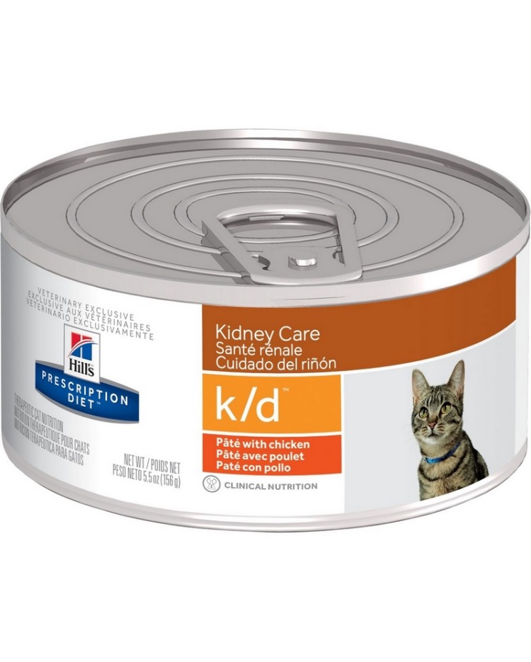 Hills Lata K/D 5,5 Oz Felina