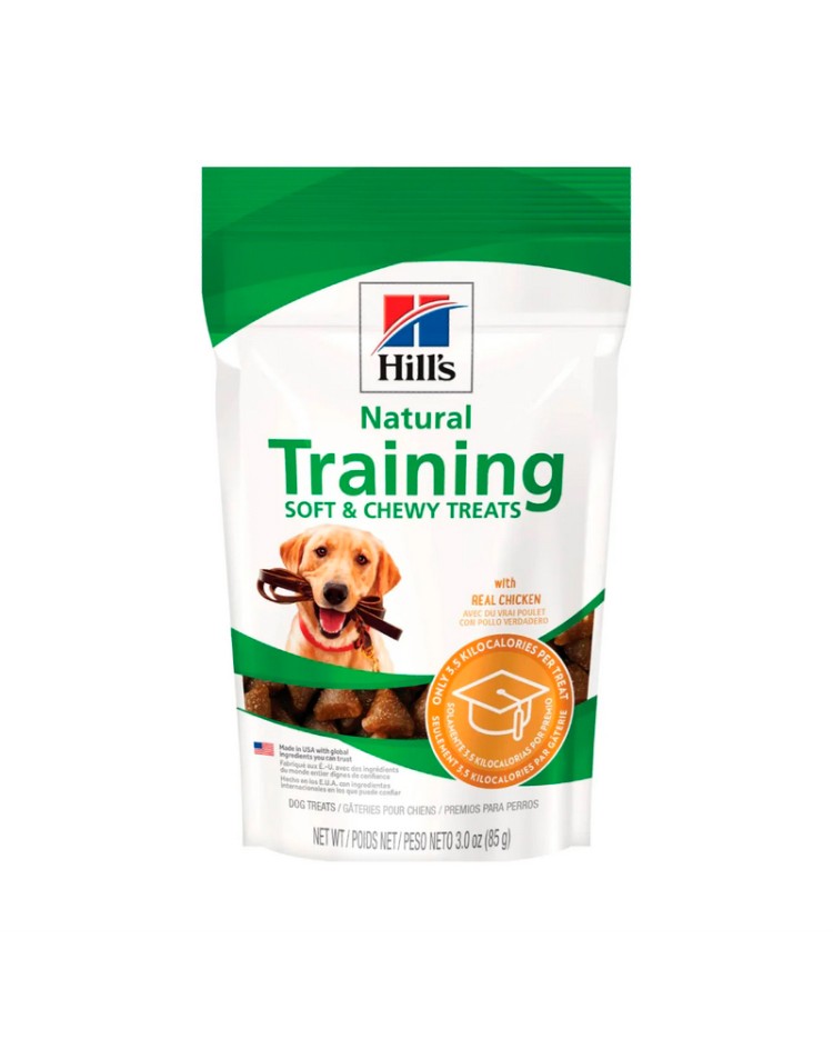 Hills Soft & Chewy Training Treats Chicken 3 Oz